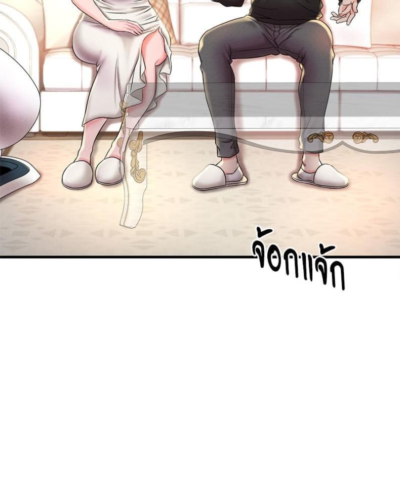 page-94