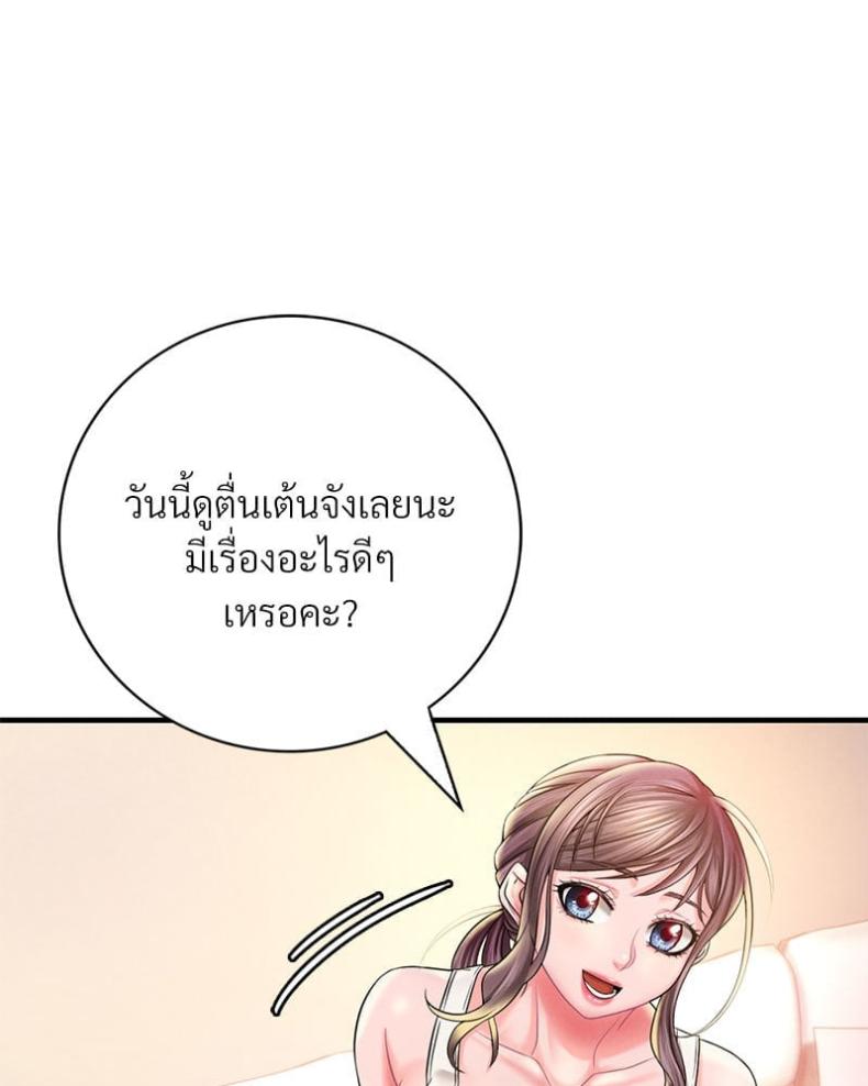page-89