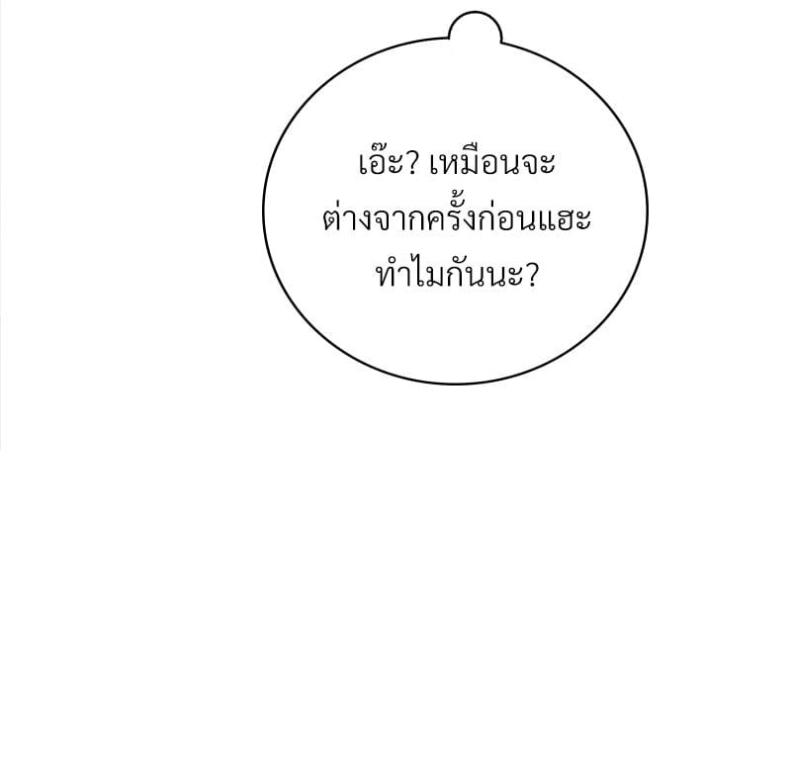 page-131