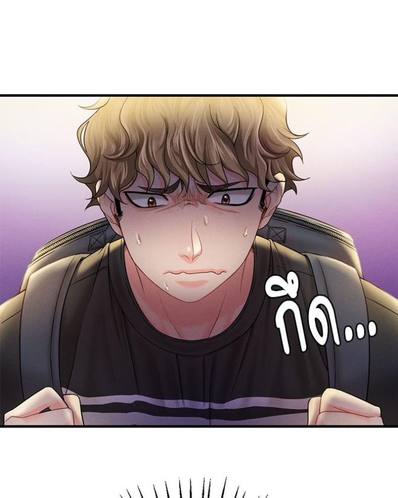 page-56