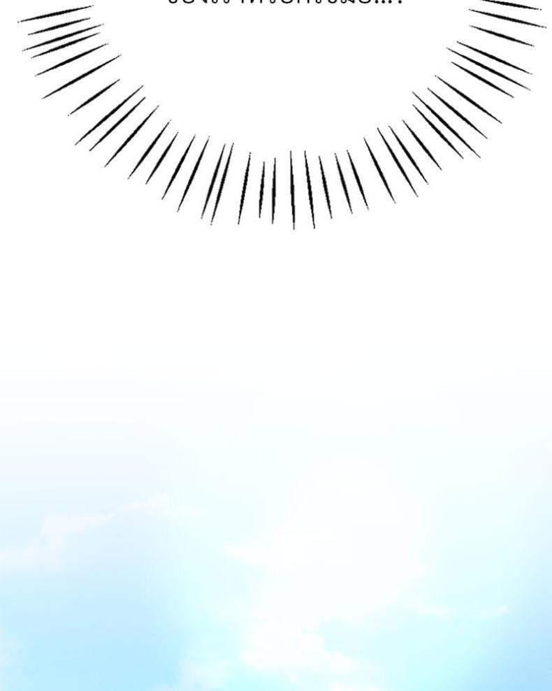page-29