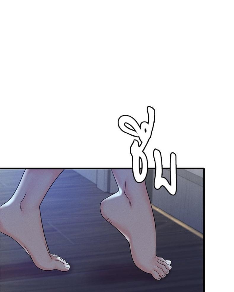 page-132