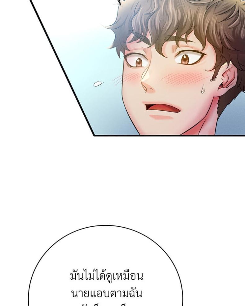 page-67