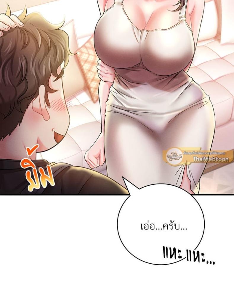 page-90