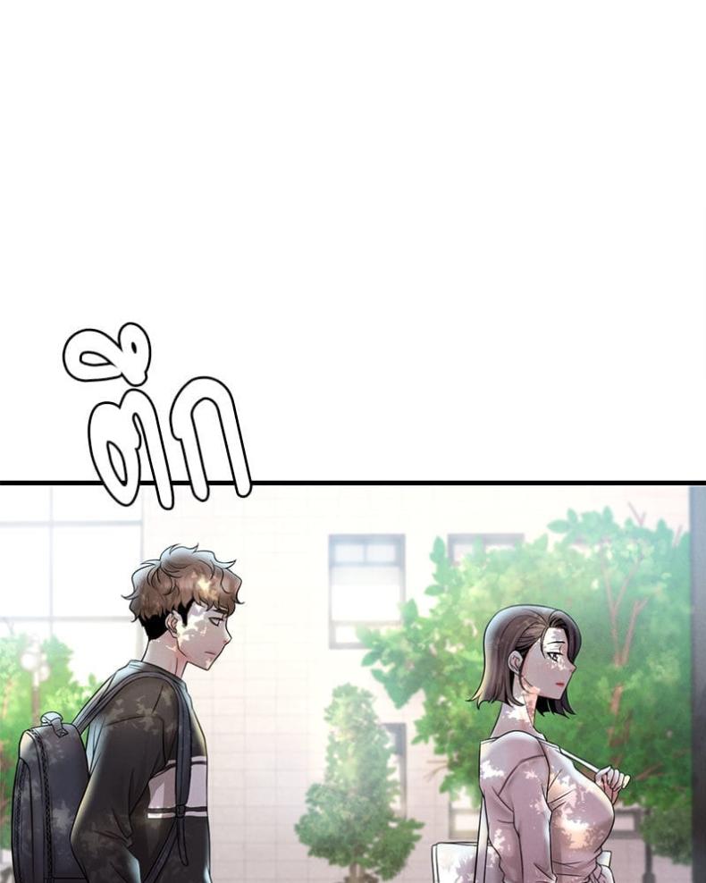 page-45