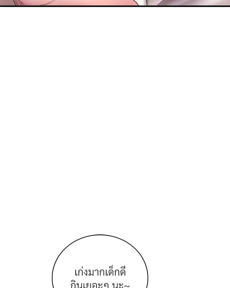 page-124