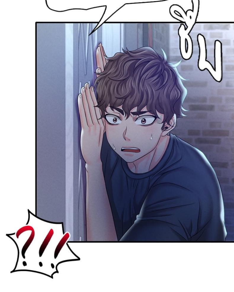 page-134