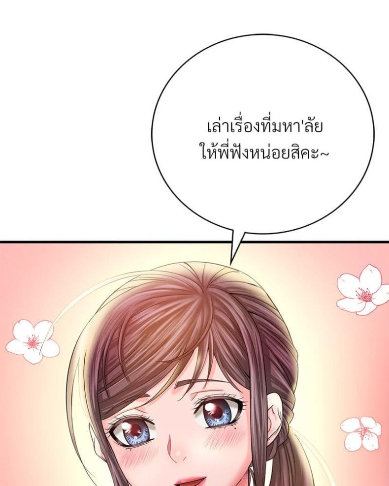 page-91