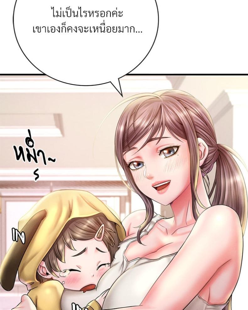 page-109