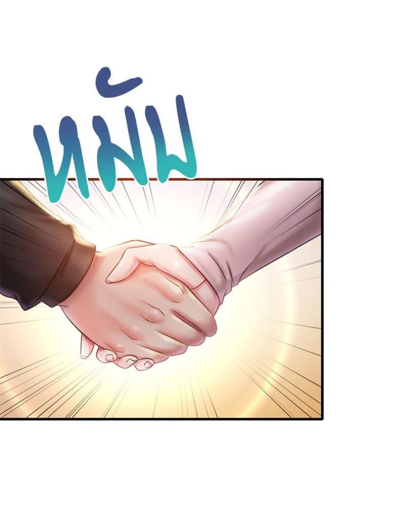 page-76