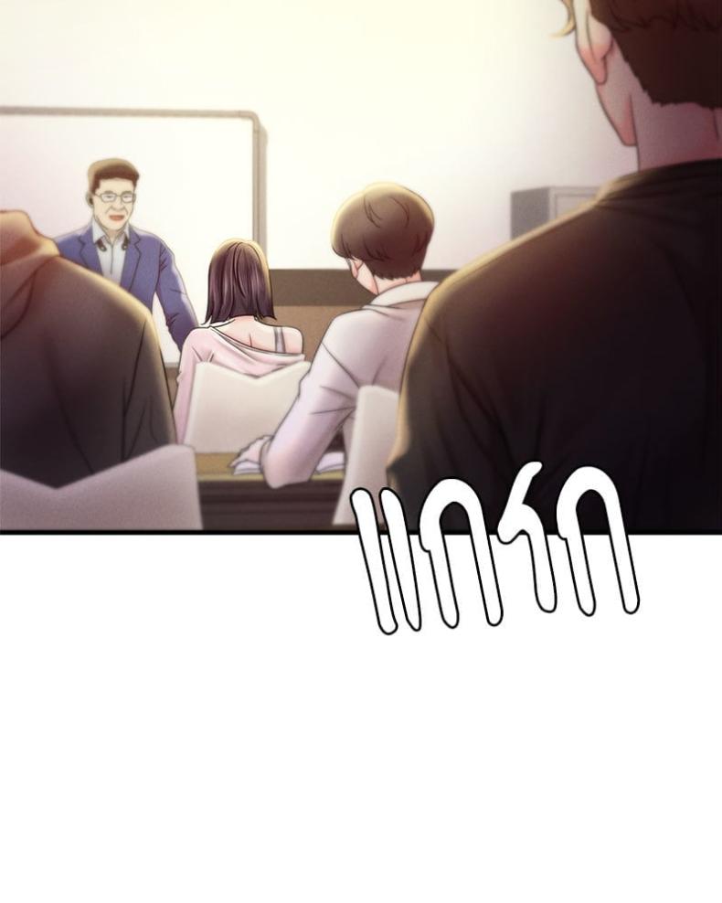 page-50