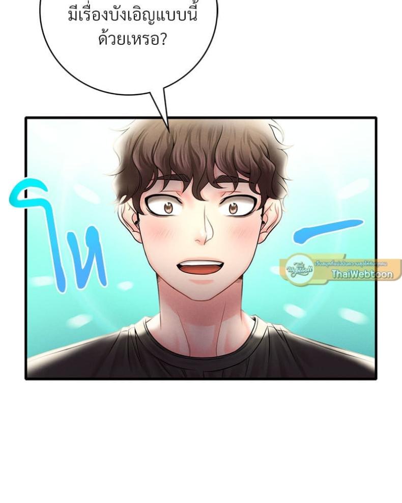 page-42