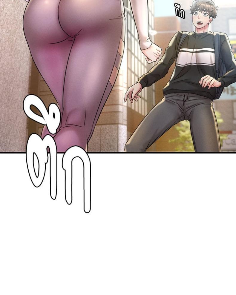 page-69
