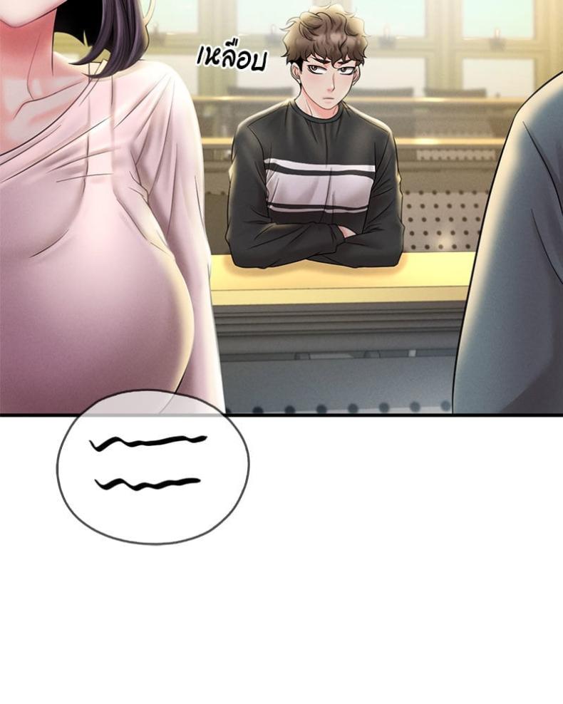 page-44