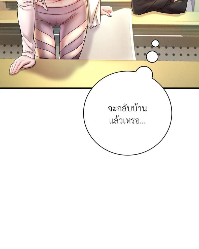 page-52