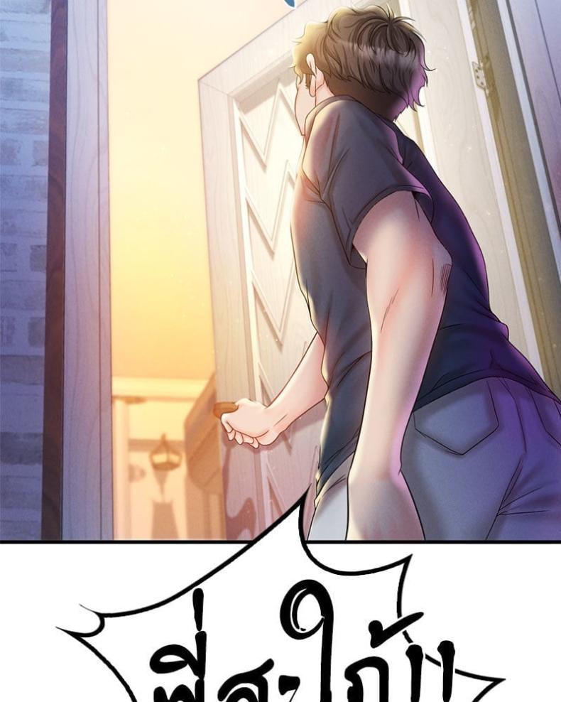 page-136
