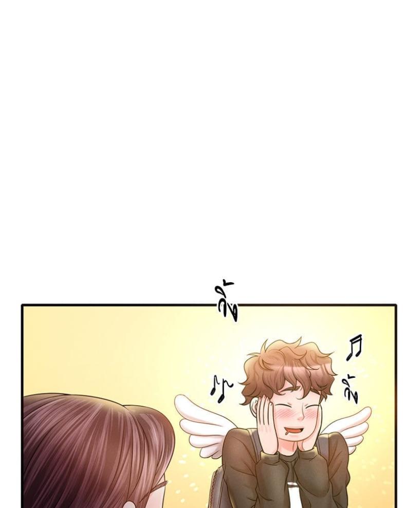 page-86