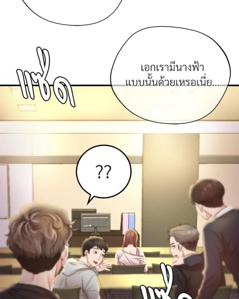 page-34