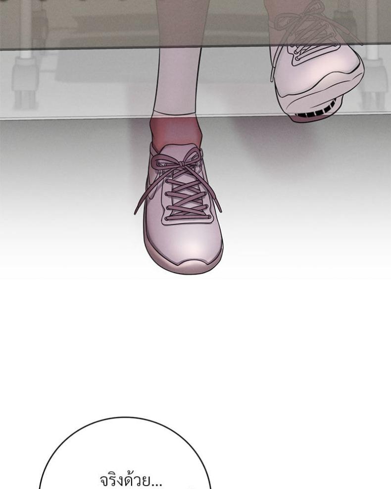 page-41