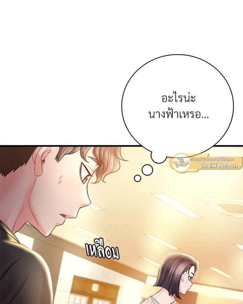 page-36
