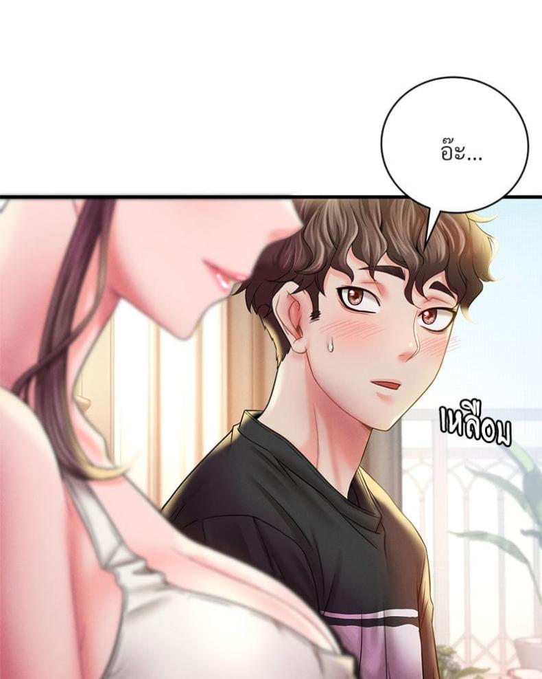 page-100