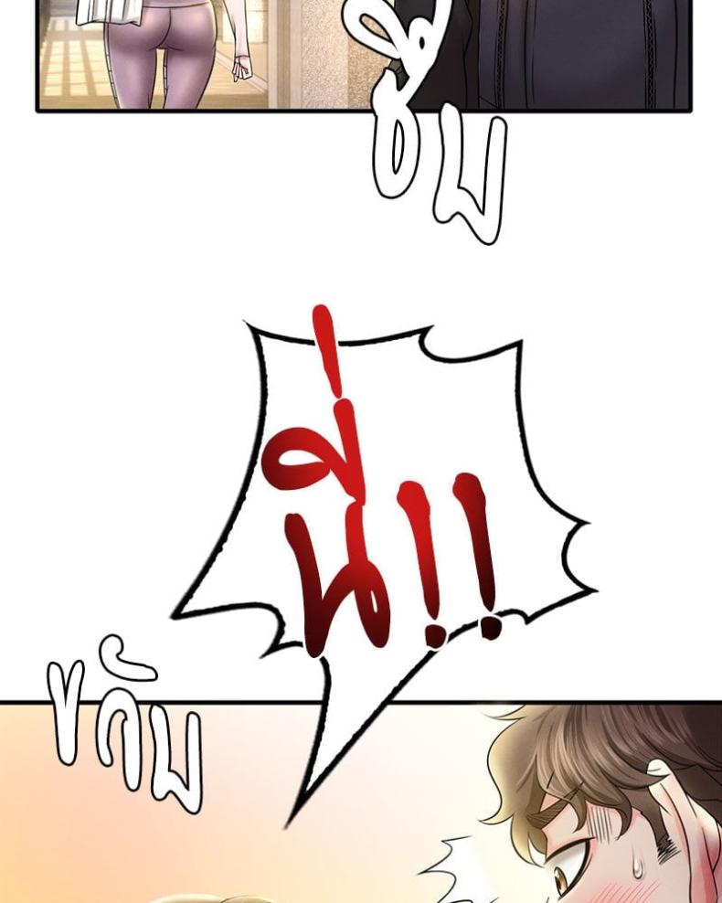 page-63