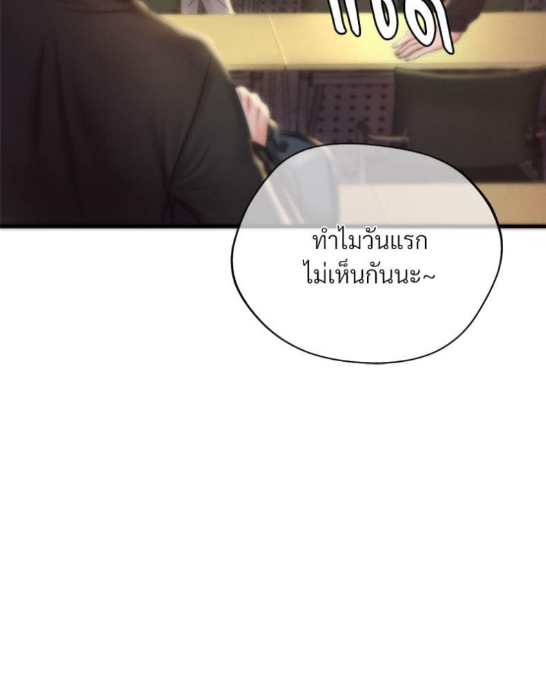 page-35
