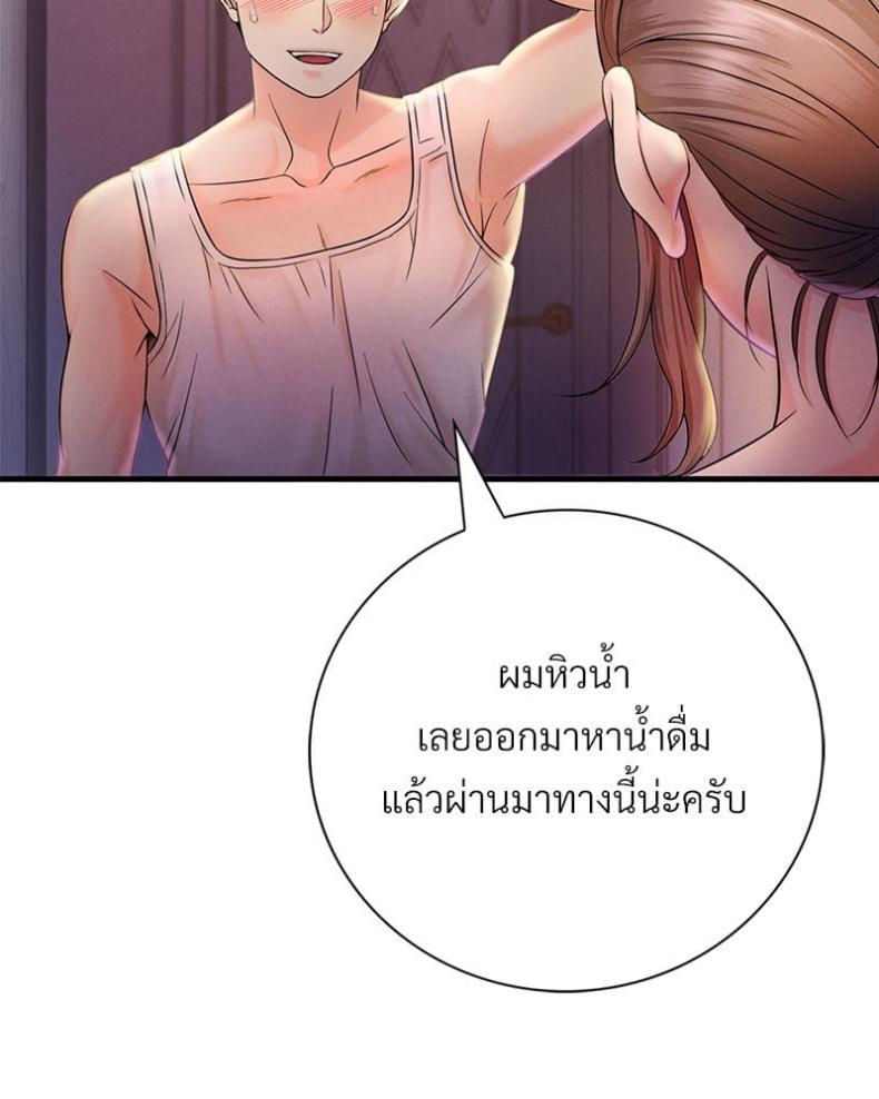 page-21