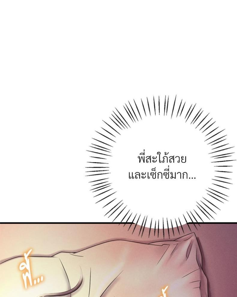 page-31