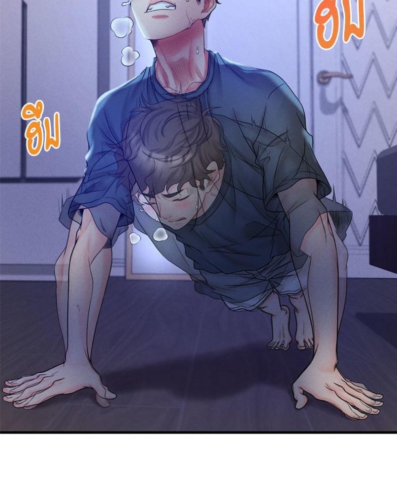 page-71