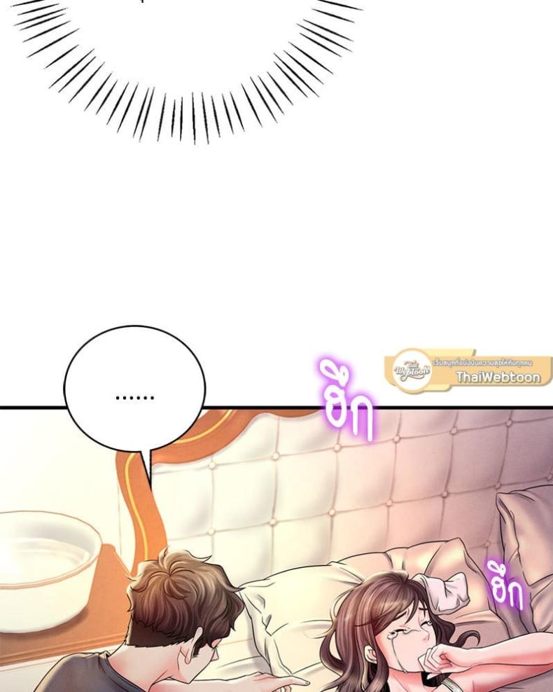 page-51
