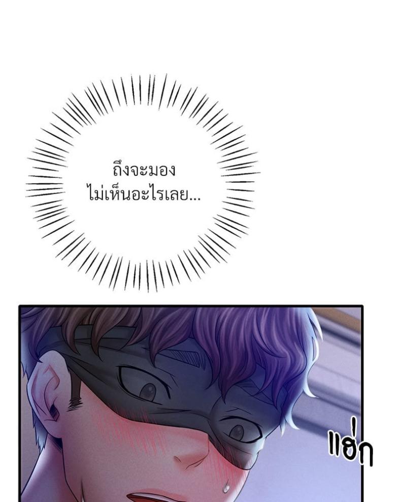 page-107