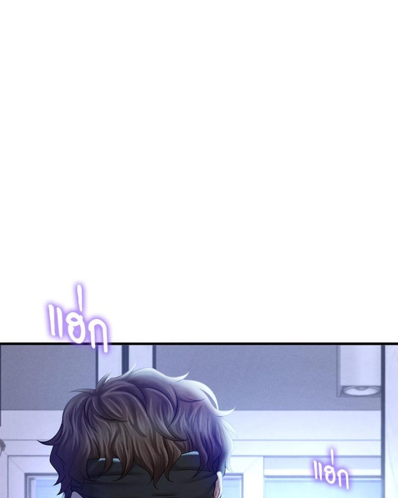 page-113