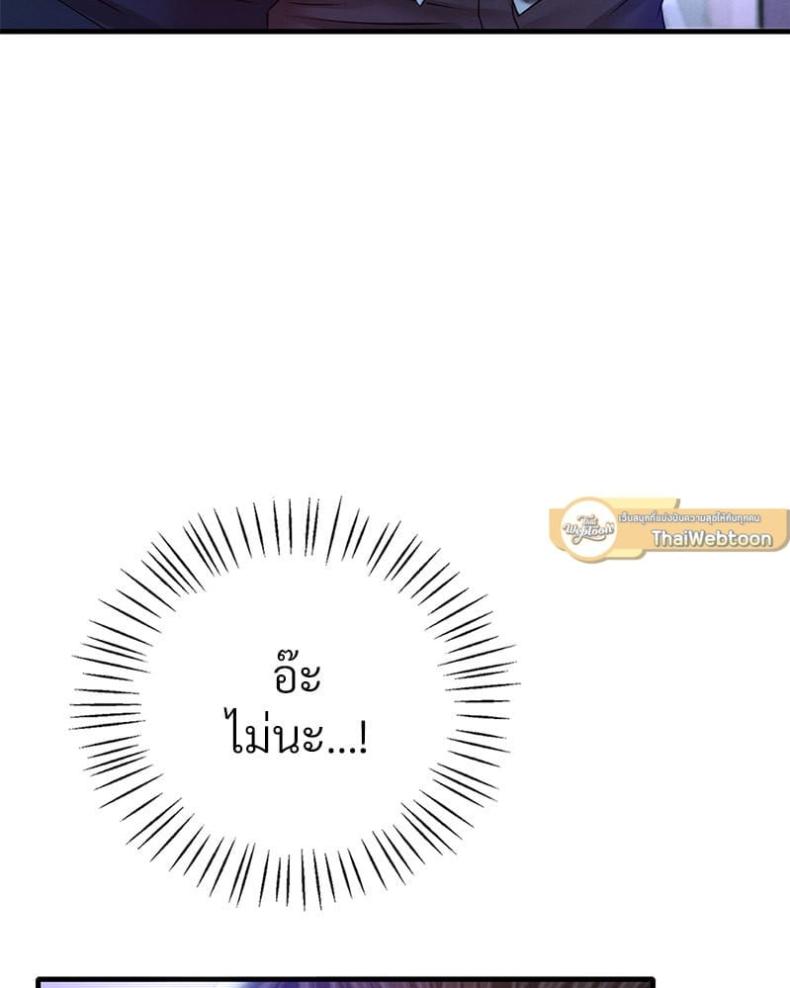 page-115