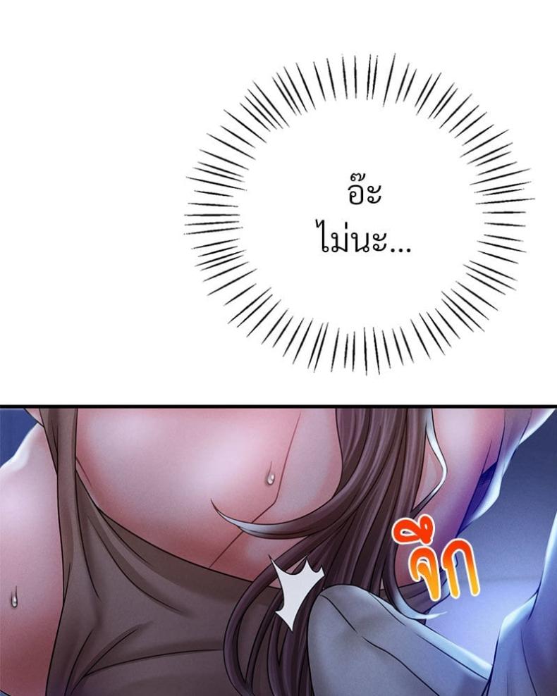 page-122