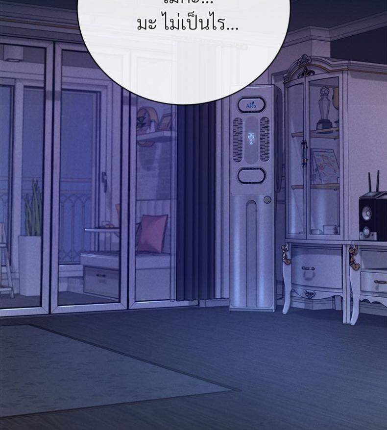 page-94