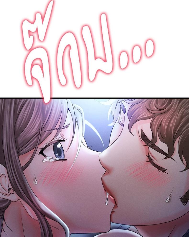 page-142
