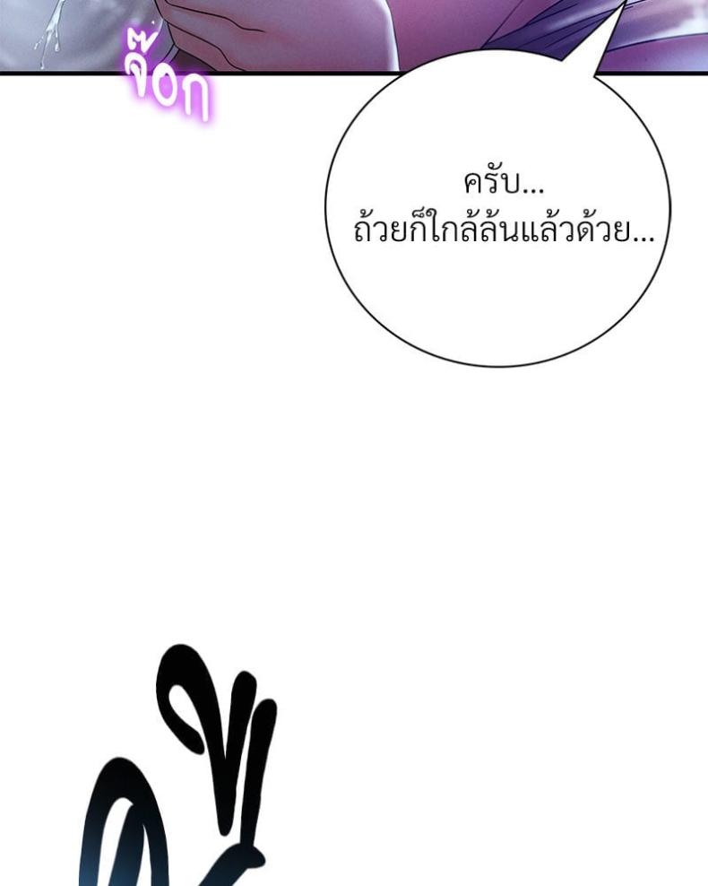 page-131
