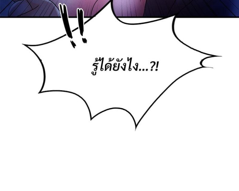 page-133