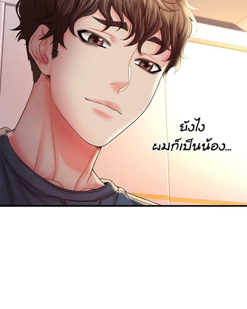 page-56