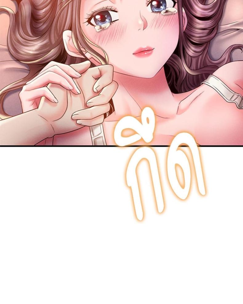 page-59