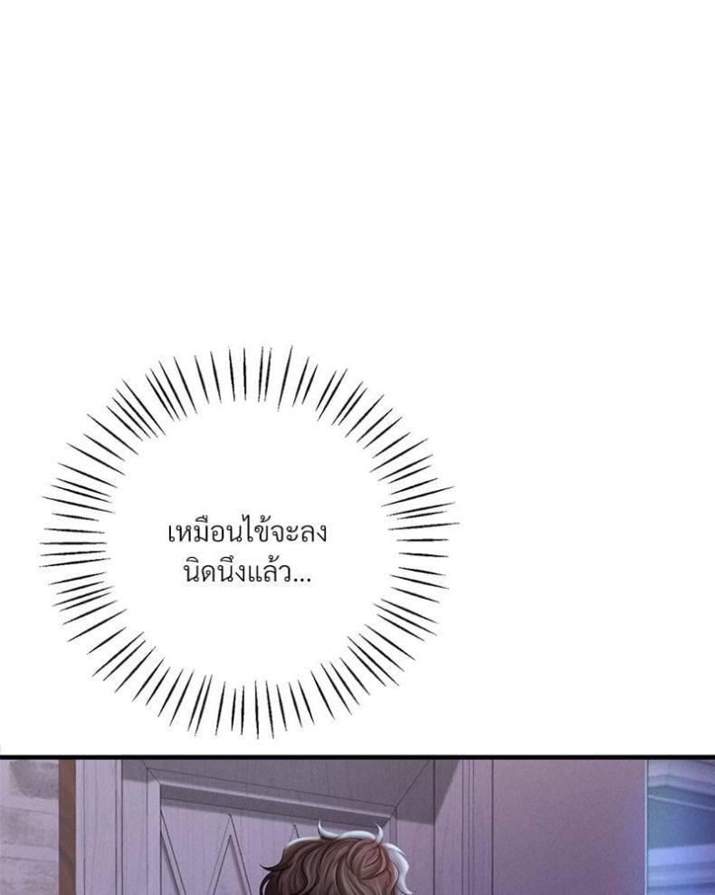 page-62