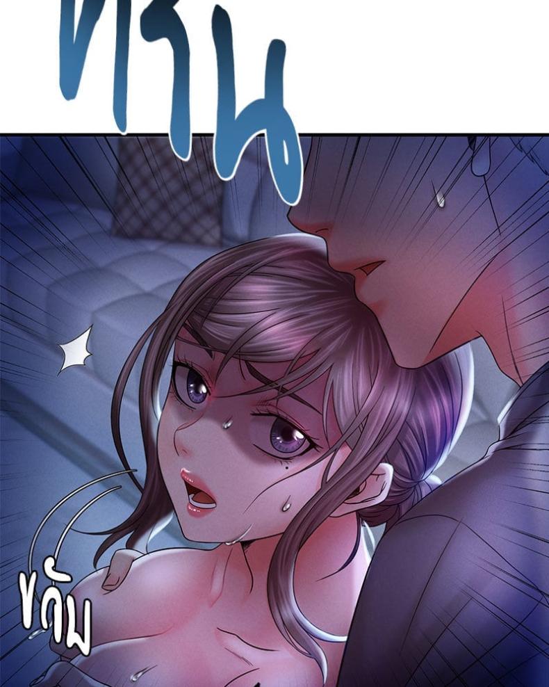 page-132