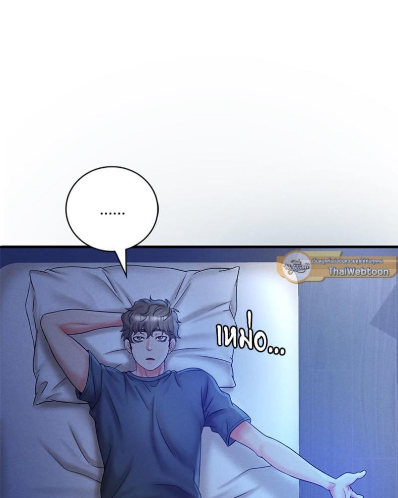 page-67