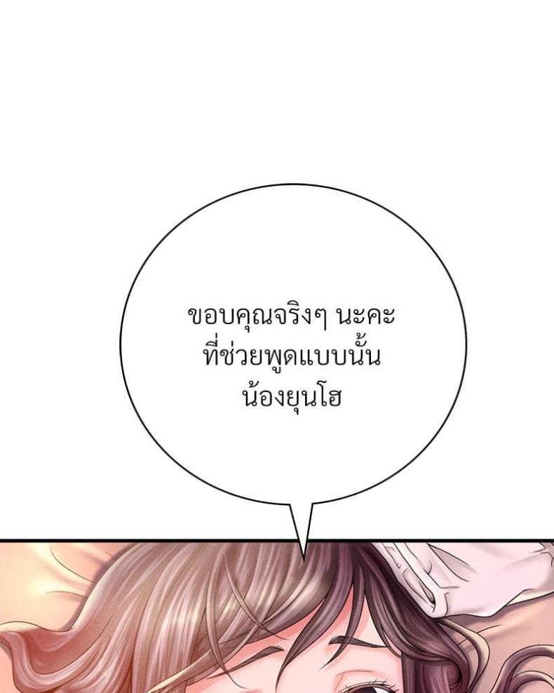 page-58