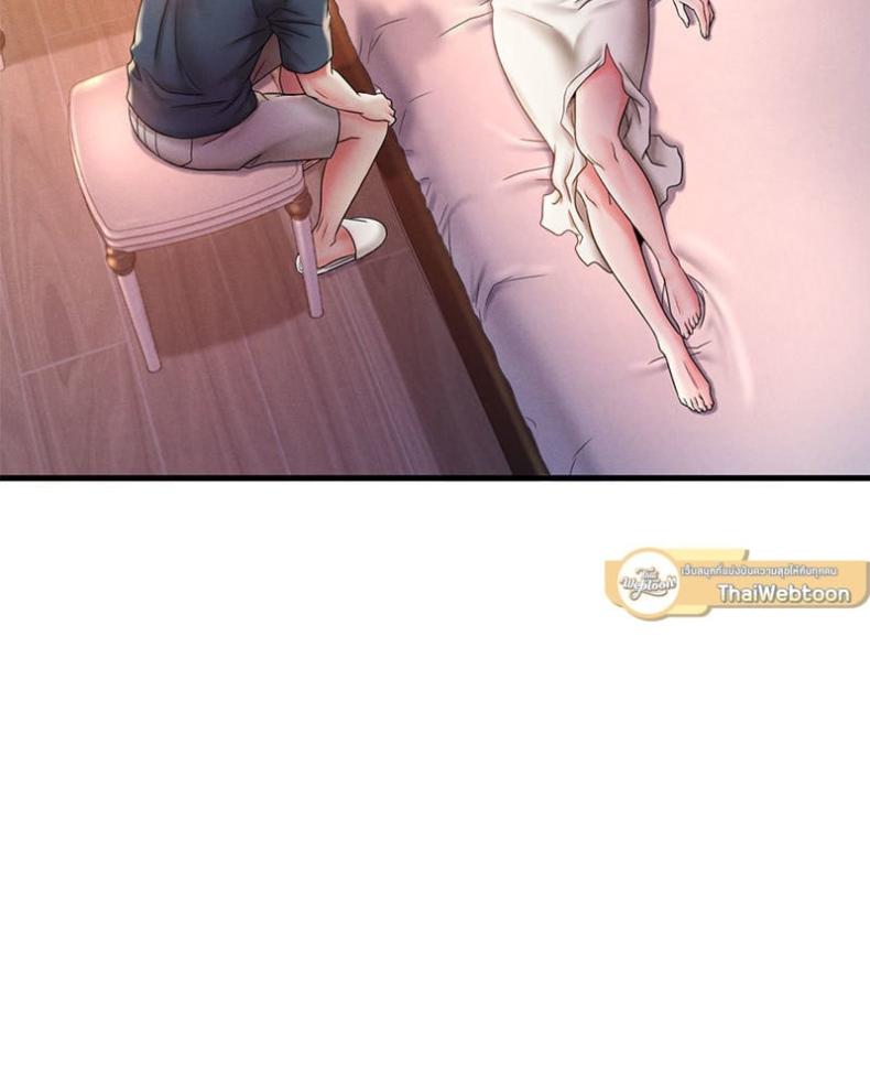 page-61
