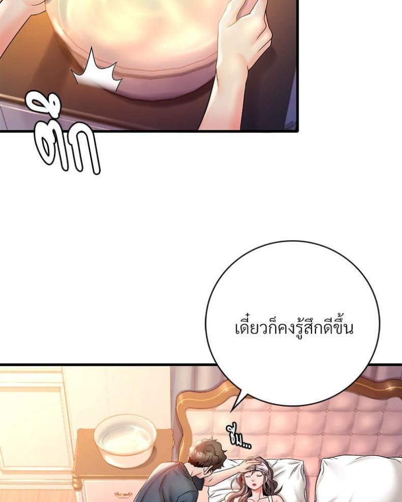 page-27