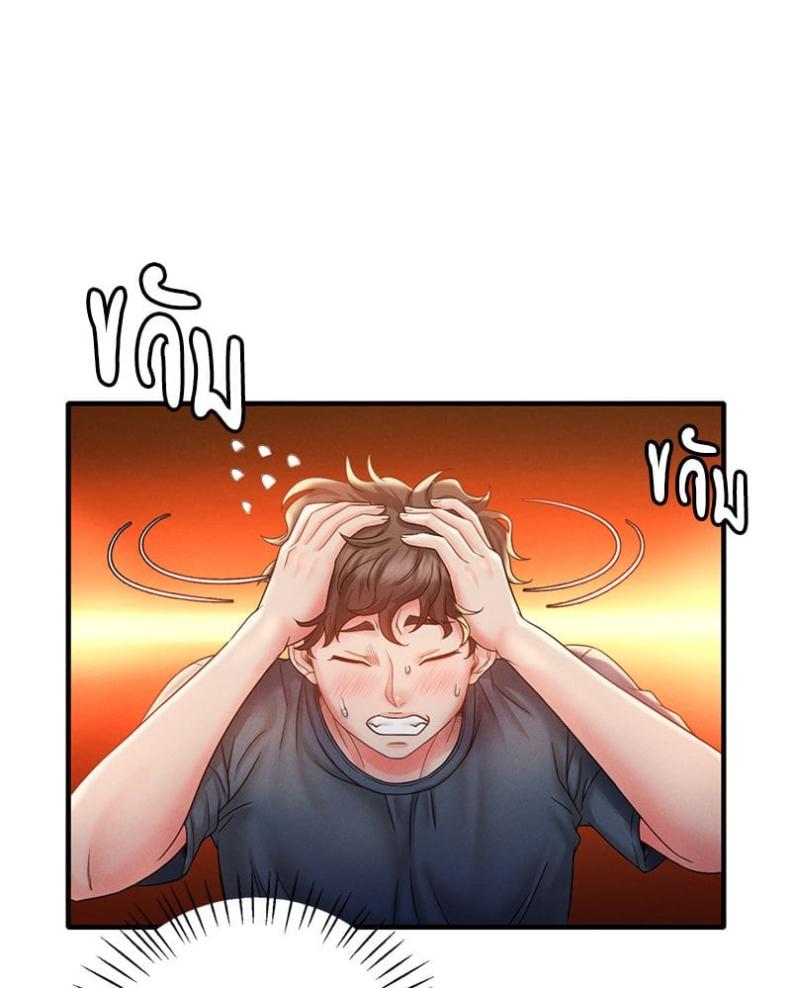page-39