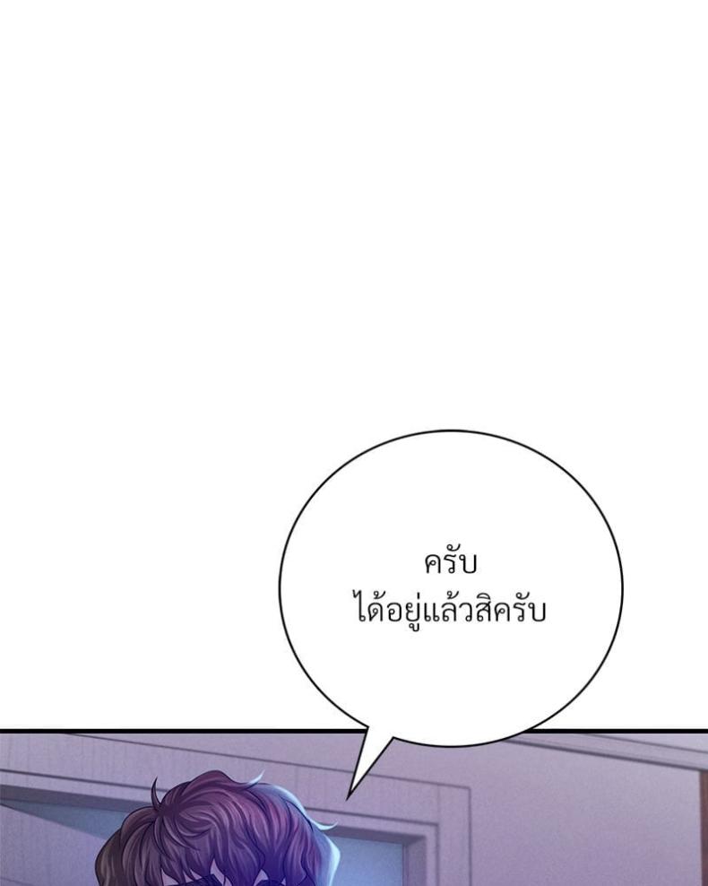 page-83