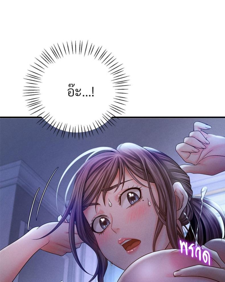 page-124